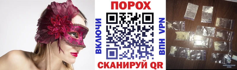 наркота  Калач-на-Дону  Amphetamine Premium 