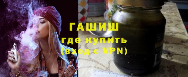 ешки Володарск