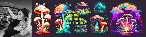 а пвп мука Верхнеуральск