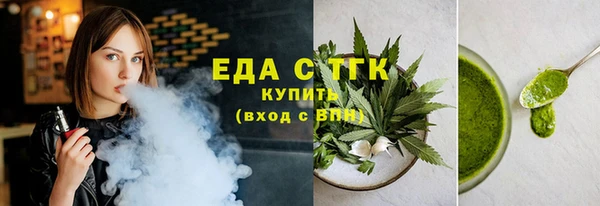 PSILOCYBIN Строитель