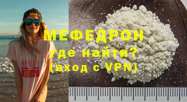 прущие грибы Верхний Тагил