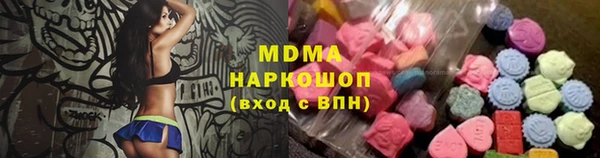а пвп мука Верхнеуральск