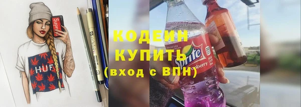 трава Верея