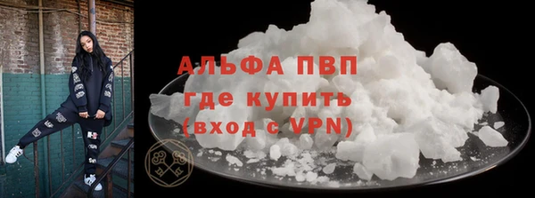 а пвп мука Верхнеуральск