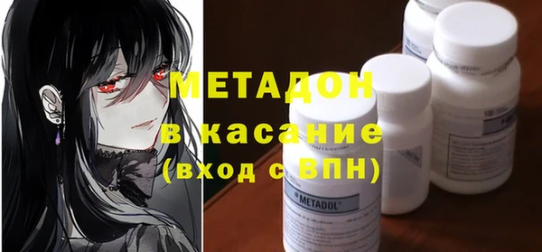 ешки Володарск