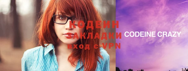 трава Верея