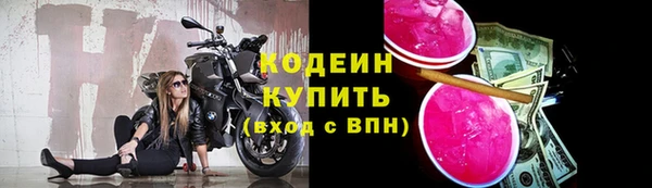 трава Верея