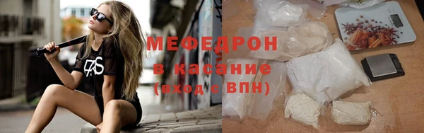 трава Верея