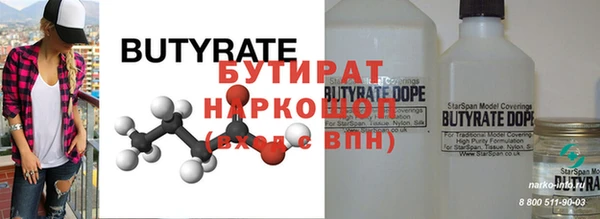 МДПВ Бугульма