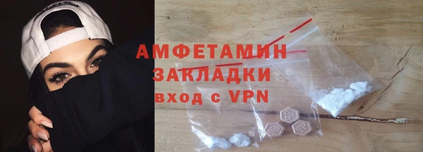 а пвп мука Верхнеуральск