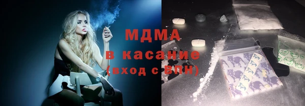 трава Верея