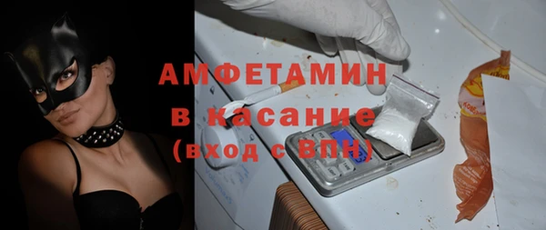 трава Верея