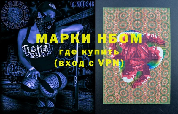 а пвп мука Верхнеуральск