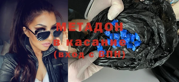 а пвп мука Верхнеуральск