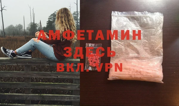 а пвп мука Верхнеуральск