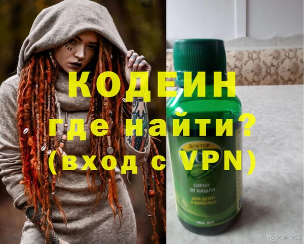 гидропоника Струнино