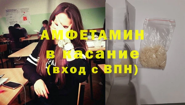 а пвп мука Верхнеуральск