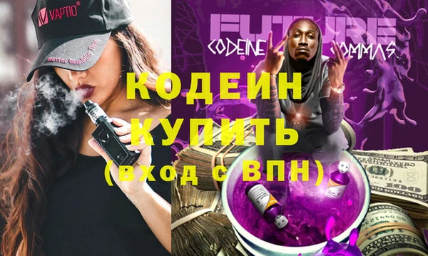 а пвп мука Верхнеуральск