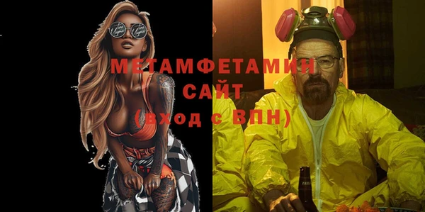 а пвп мука Верхнеуральск